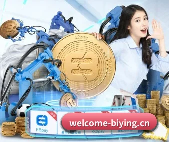 必赢登录入口 应用